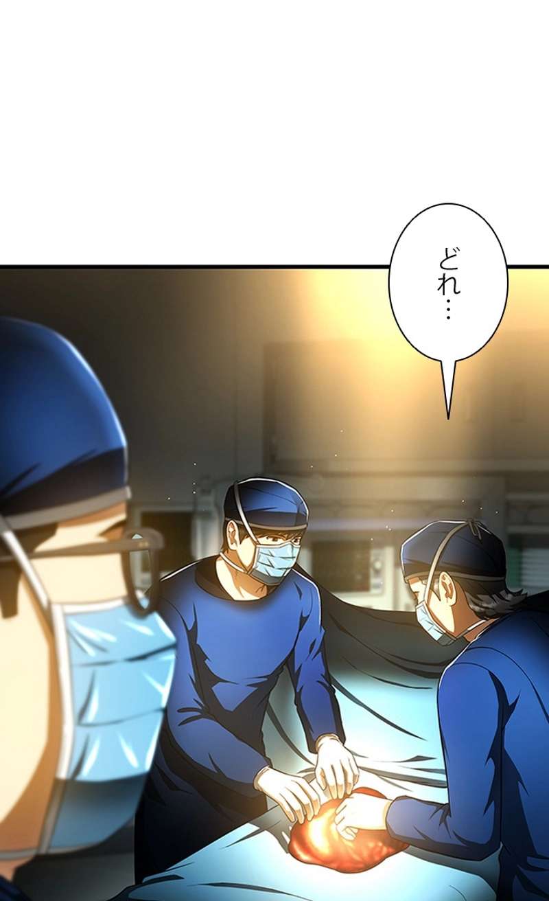 P72