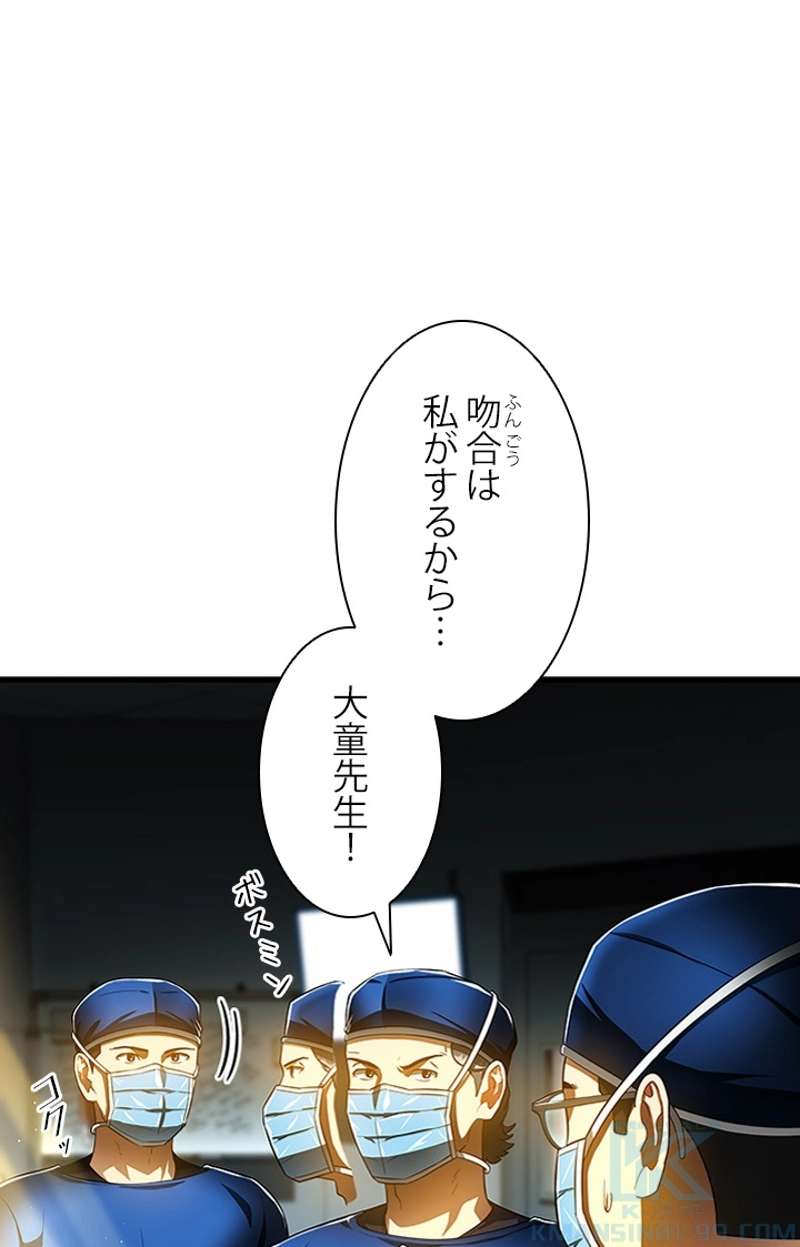 P76