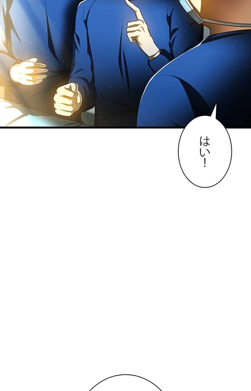 P77