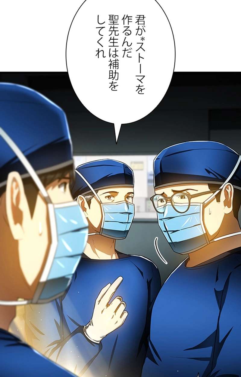 P78