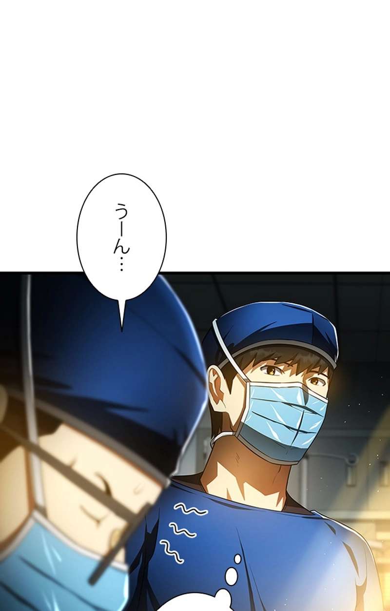 P84