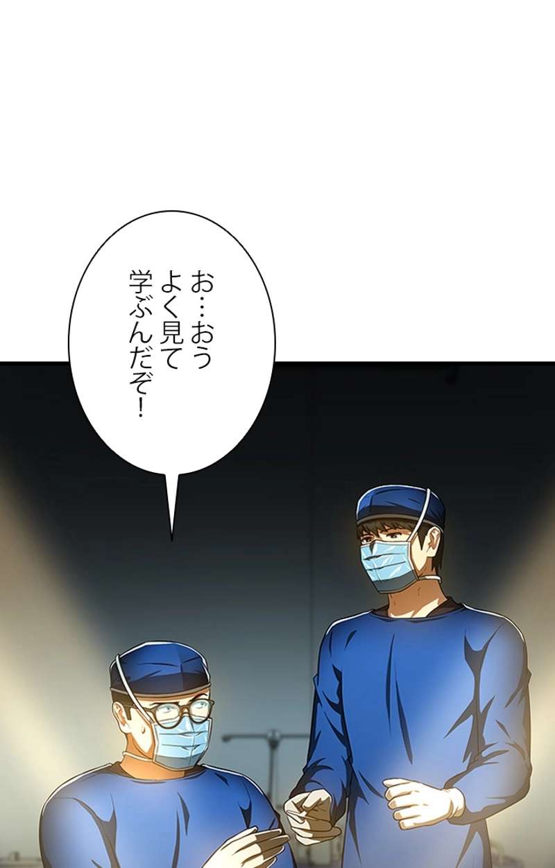 P87