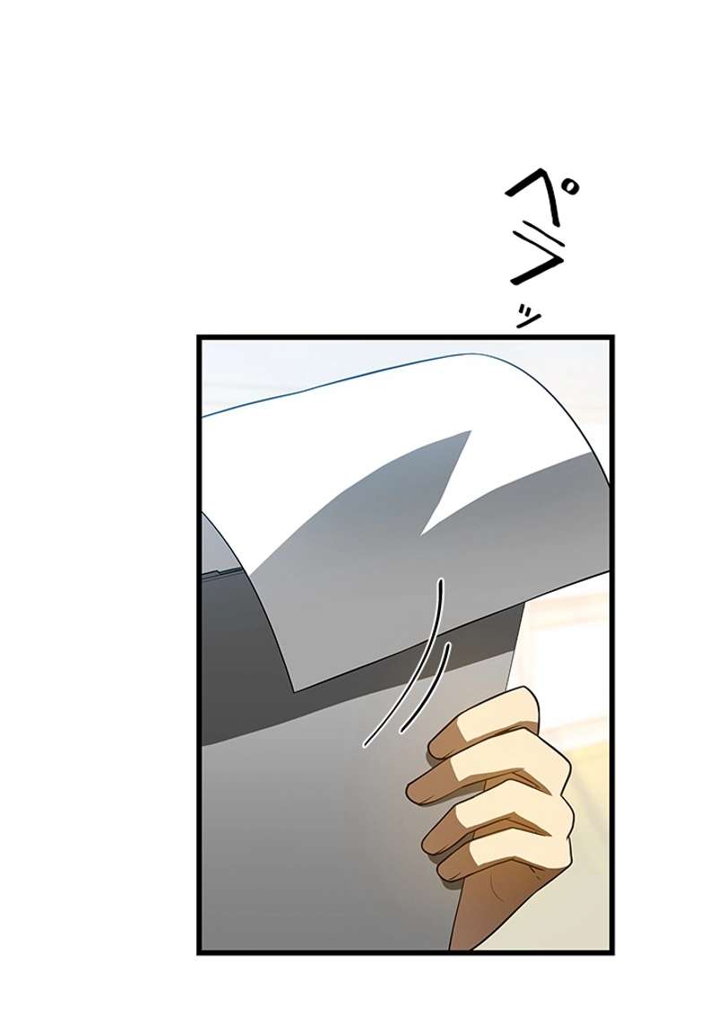 P105