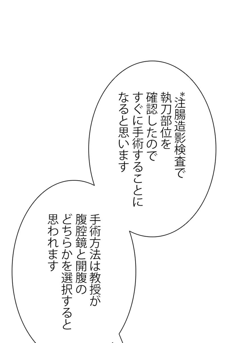 P109