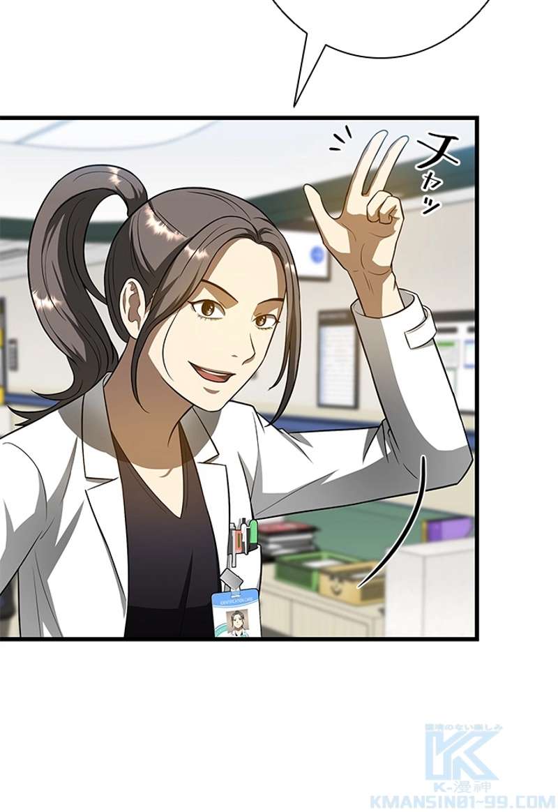 P41