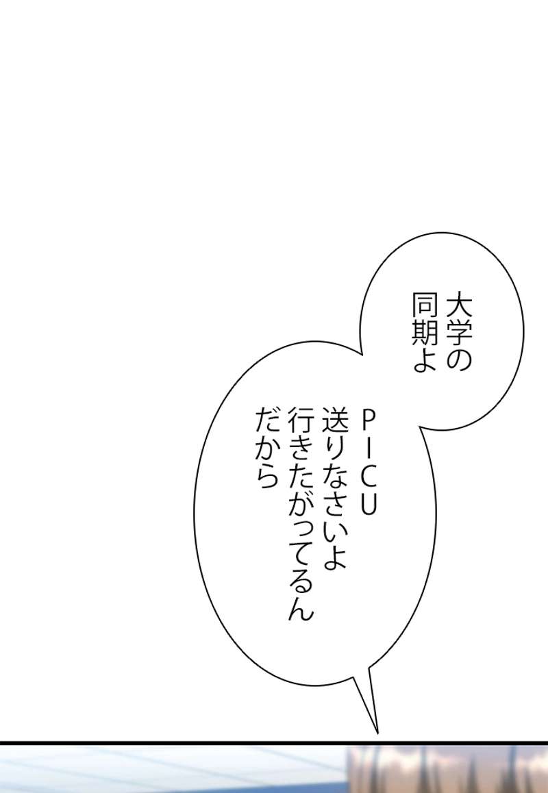 P67