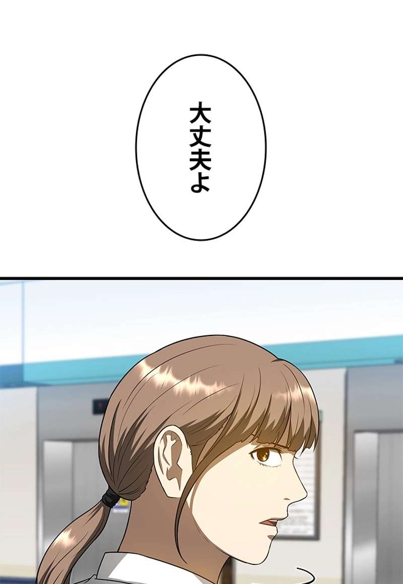 P69