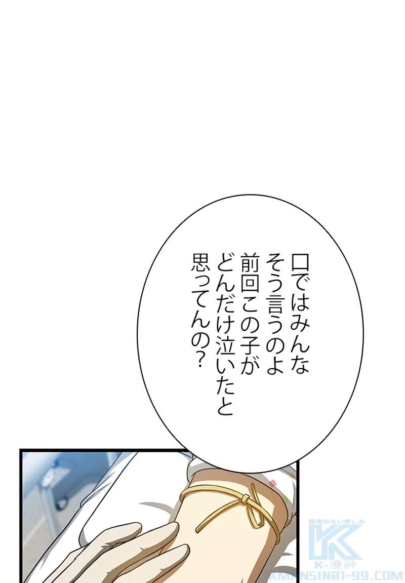 P89