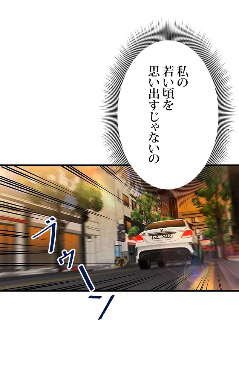 P118