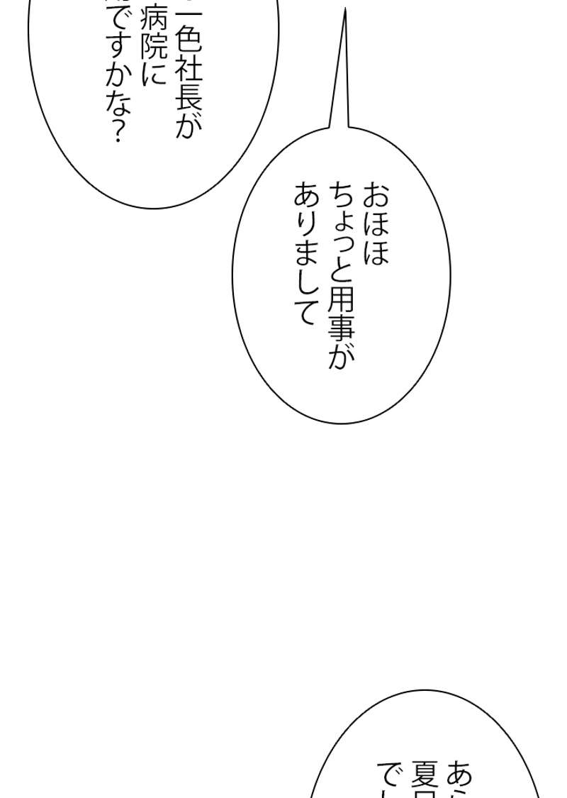 P66