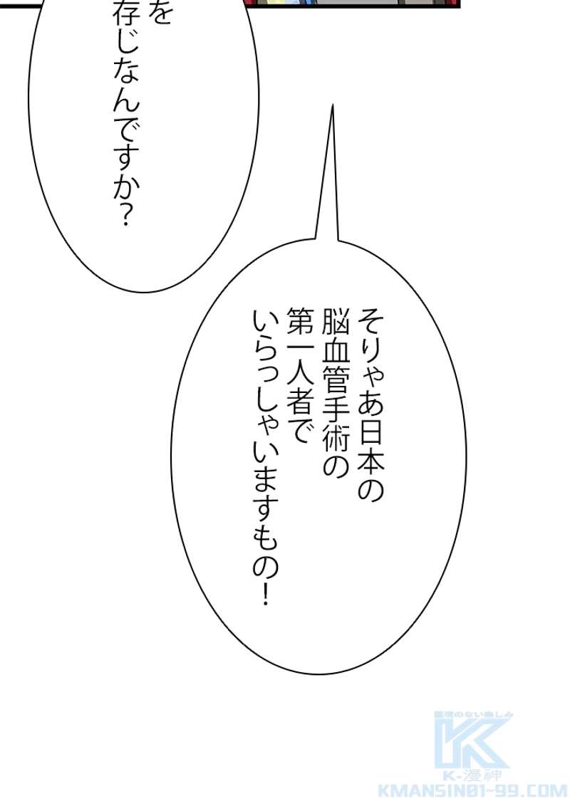 P68