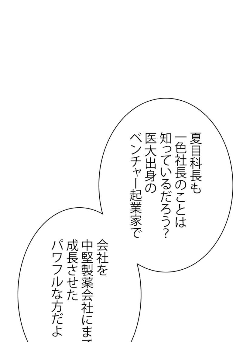 P69