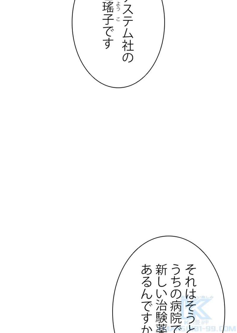 P71