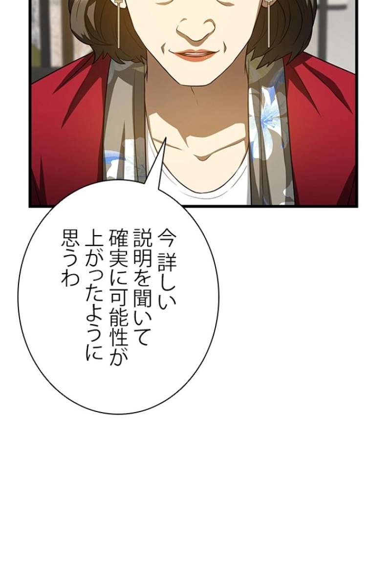 P82