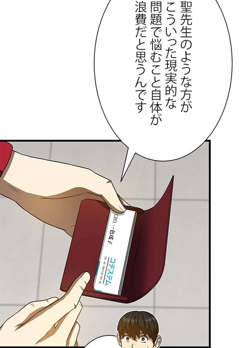 P96