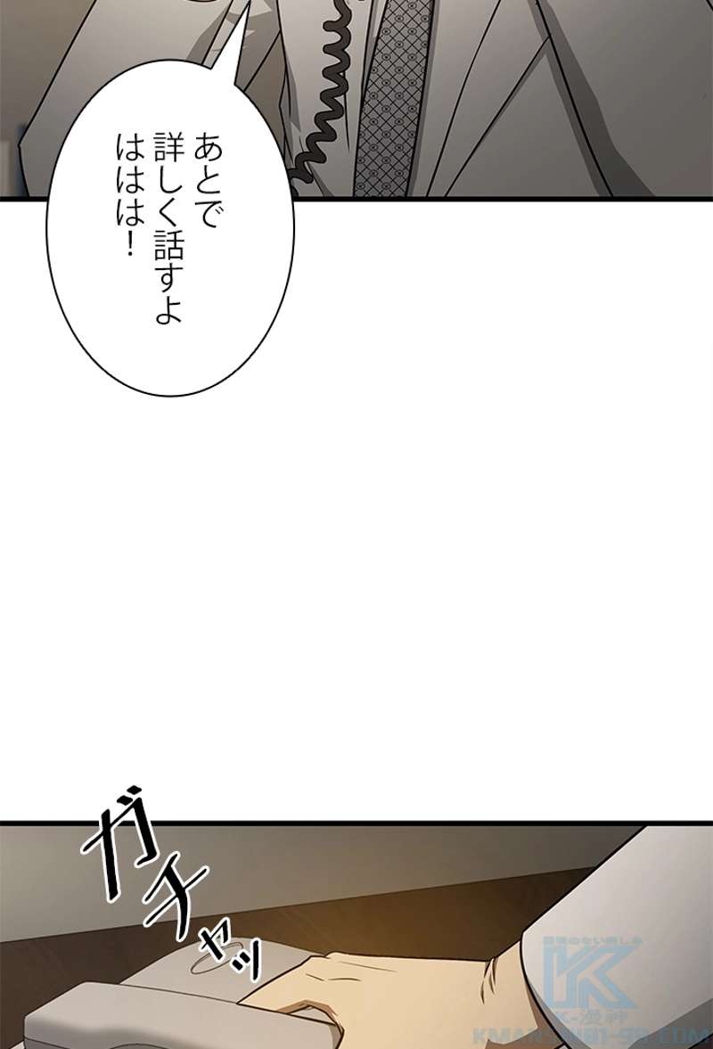 P41
