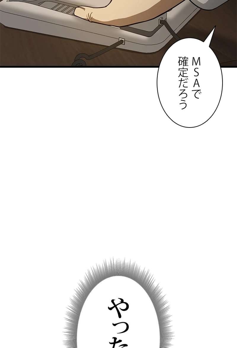 P42