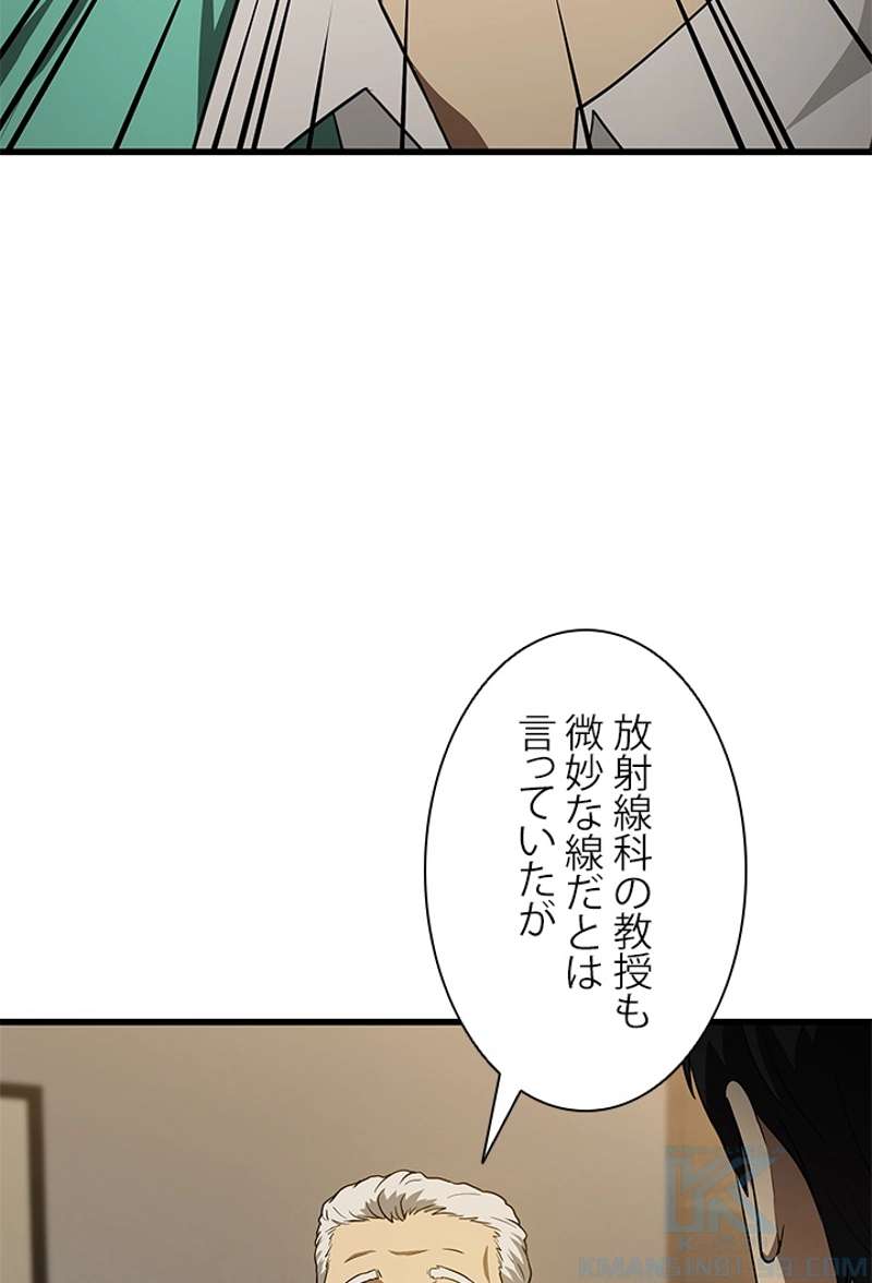 P44