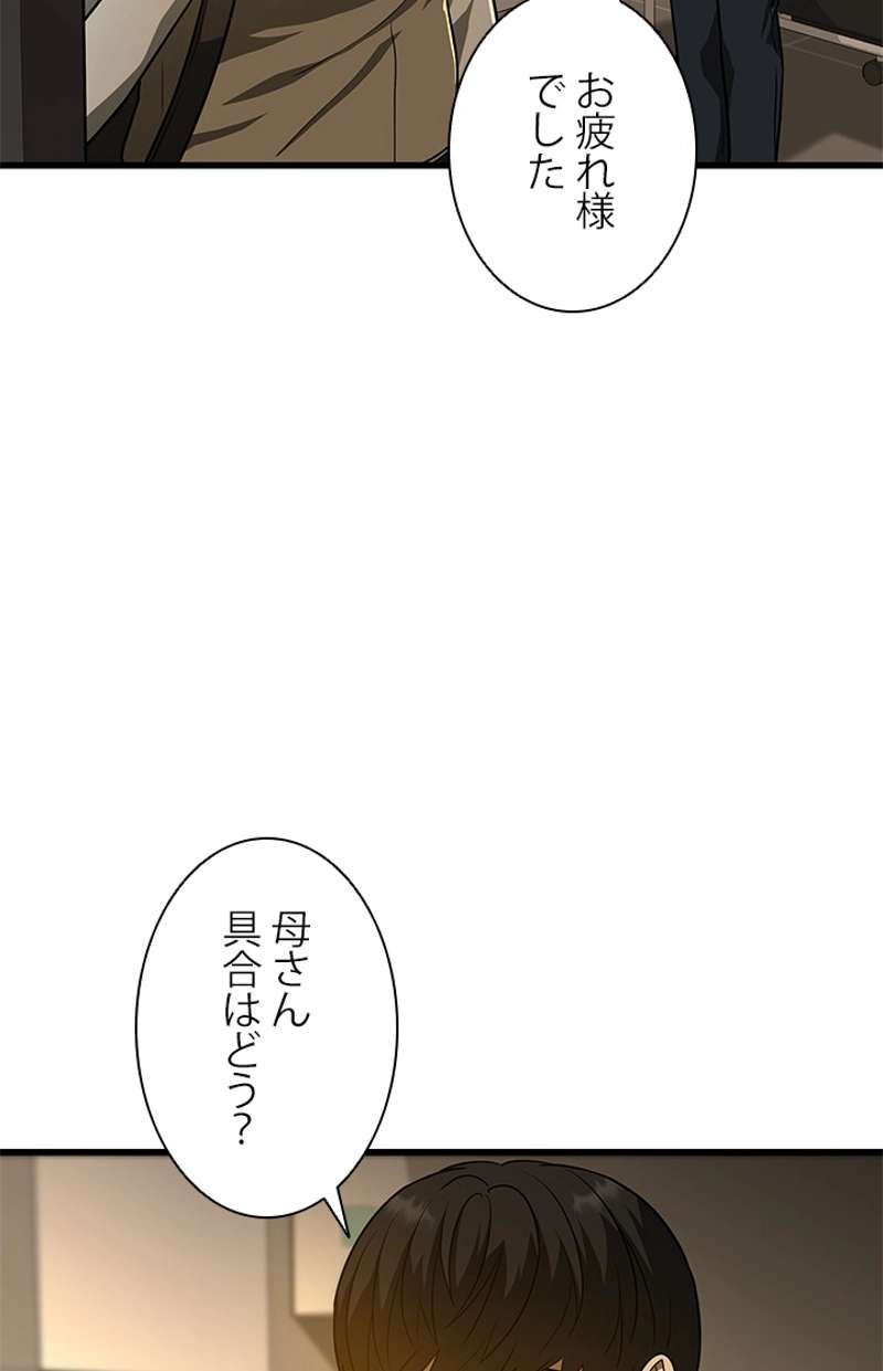 P58