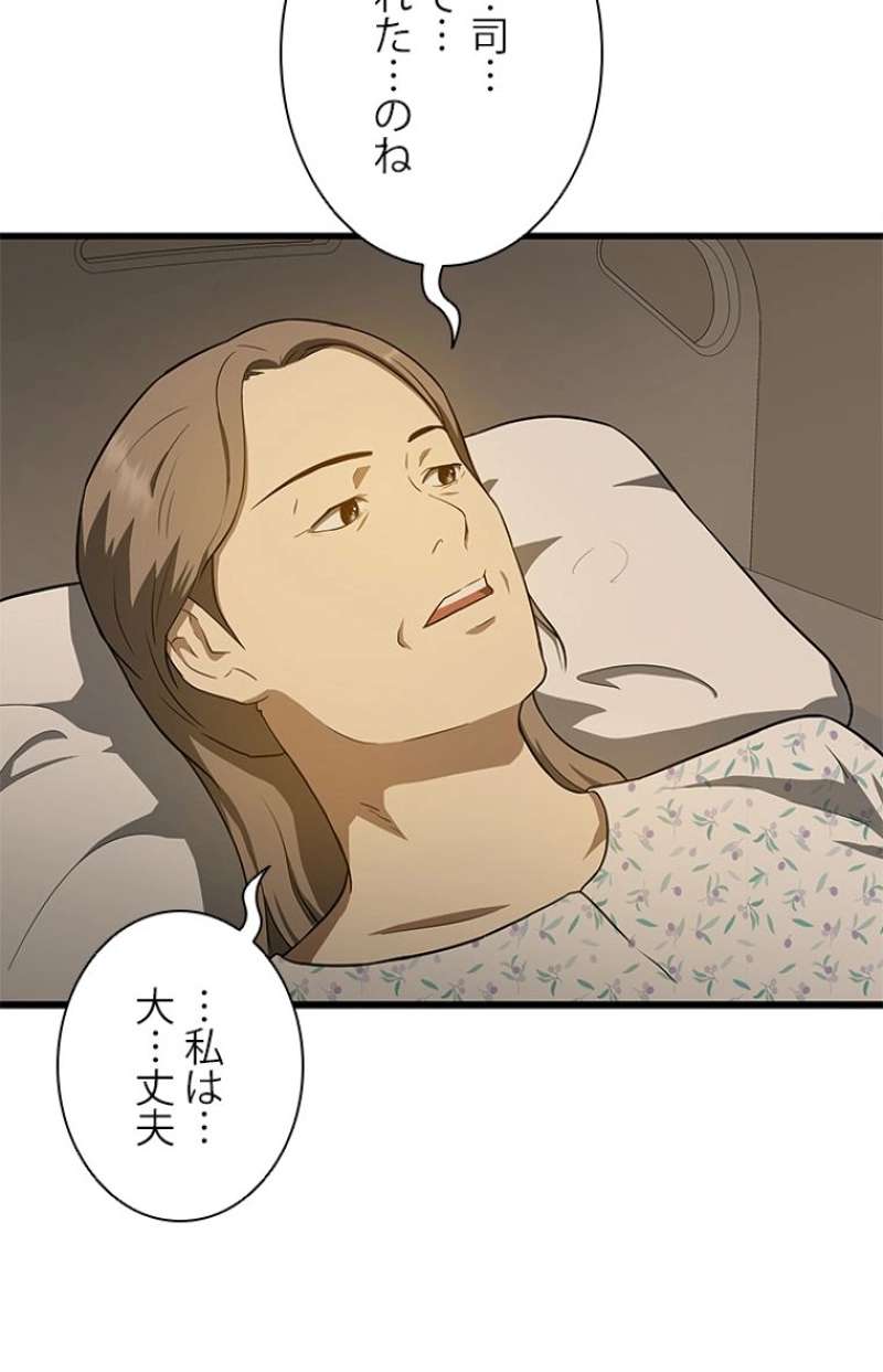 P60