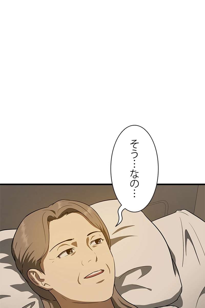 P64