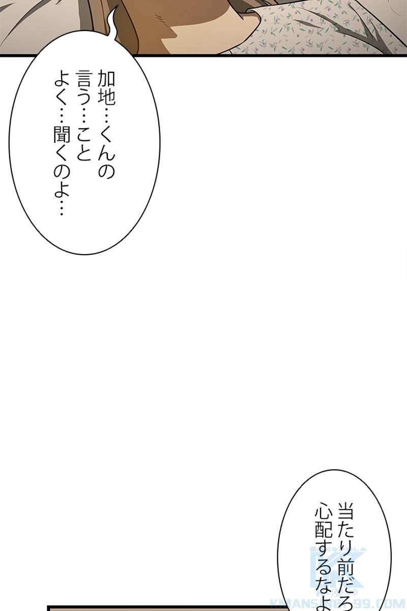 P65