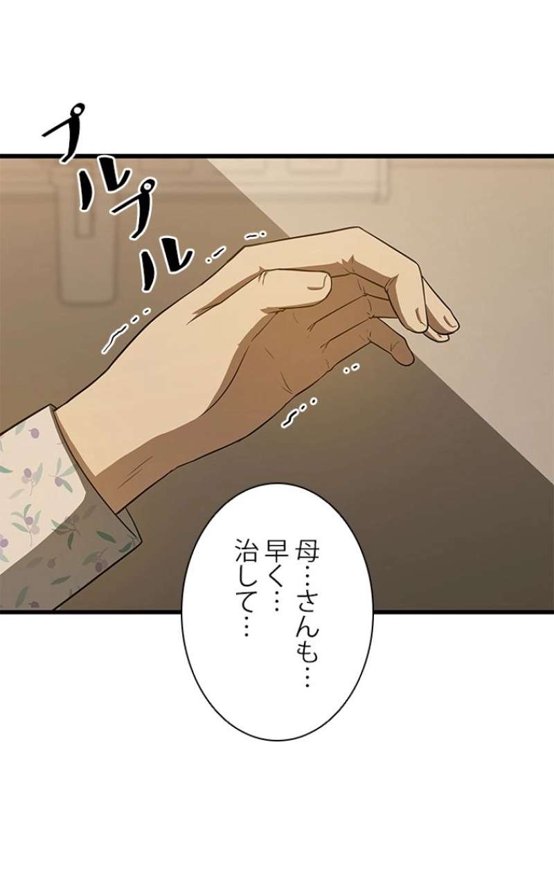 P67