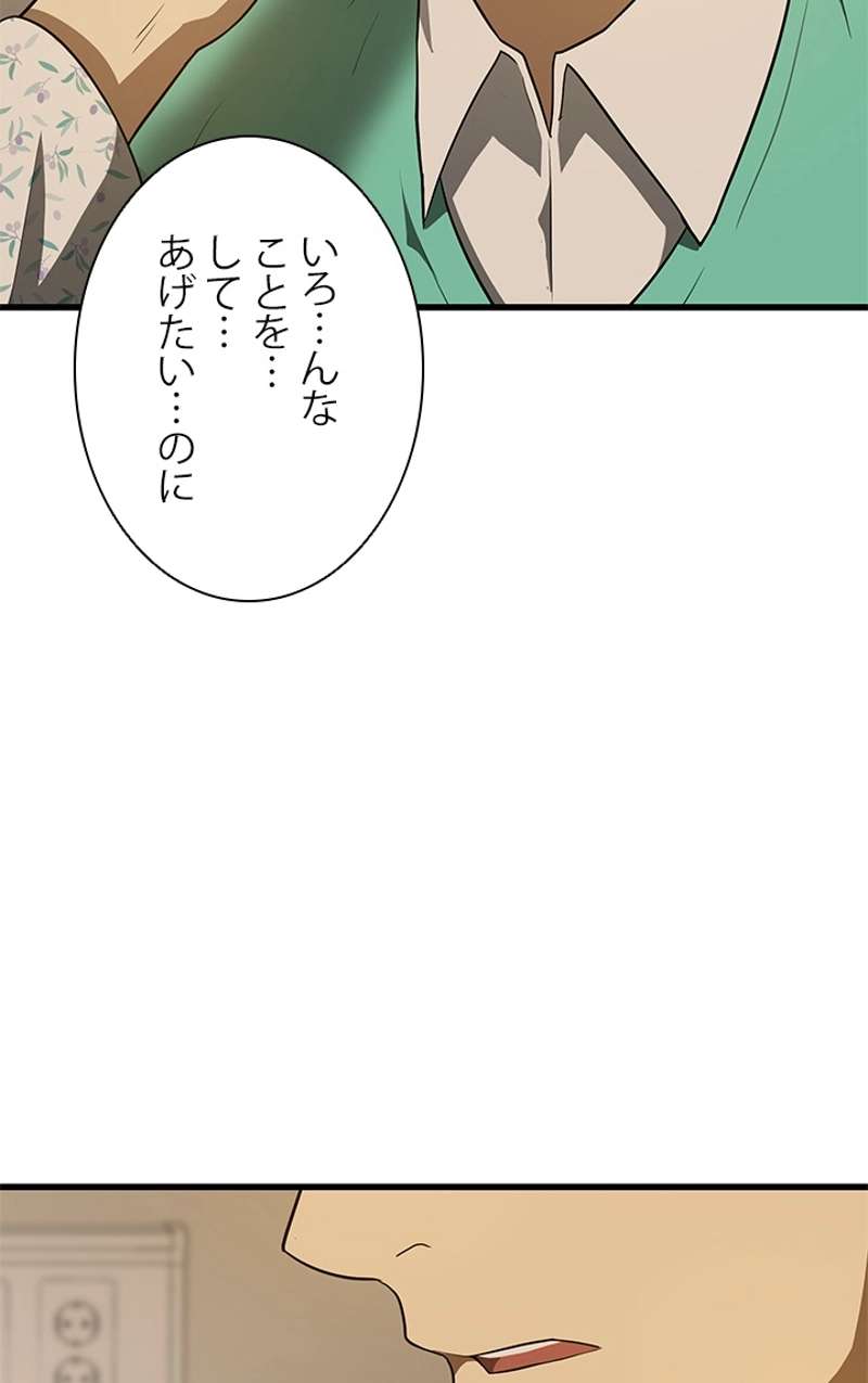 P69