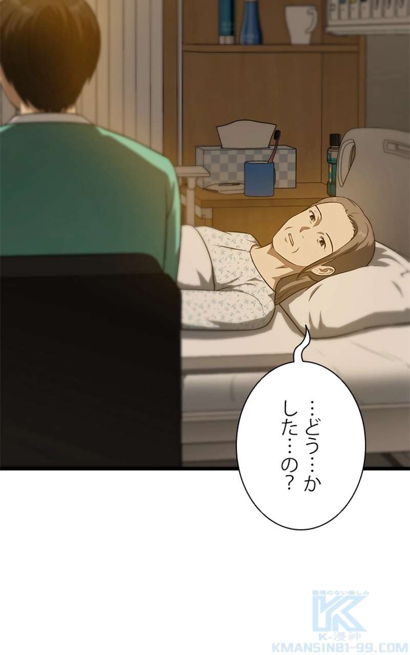 P71