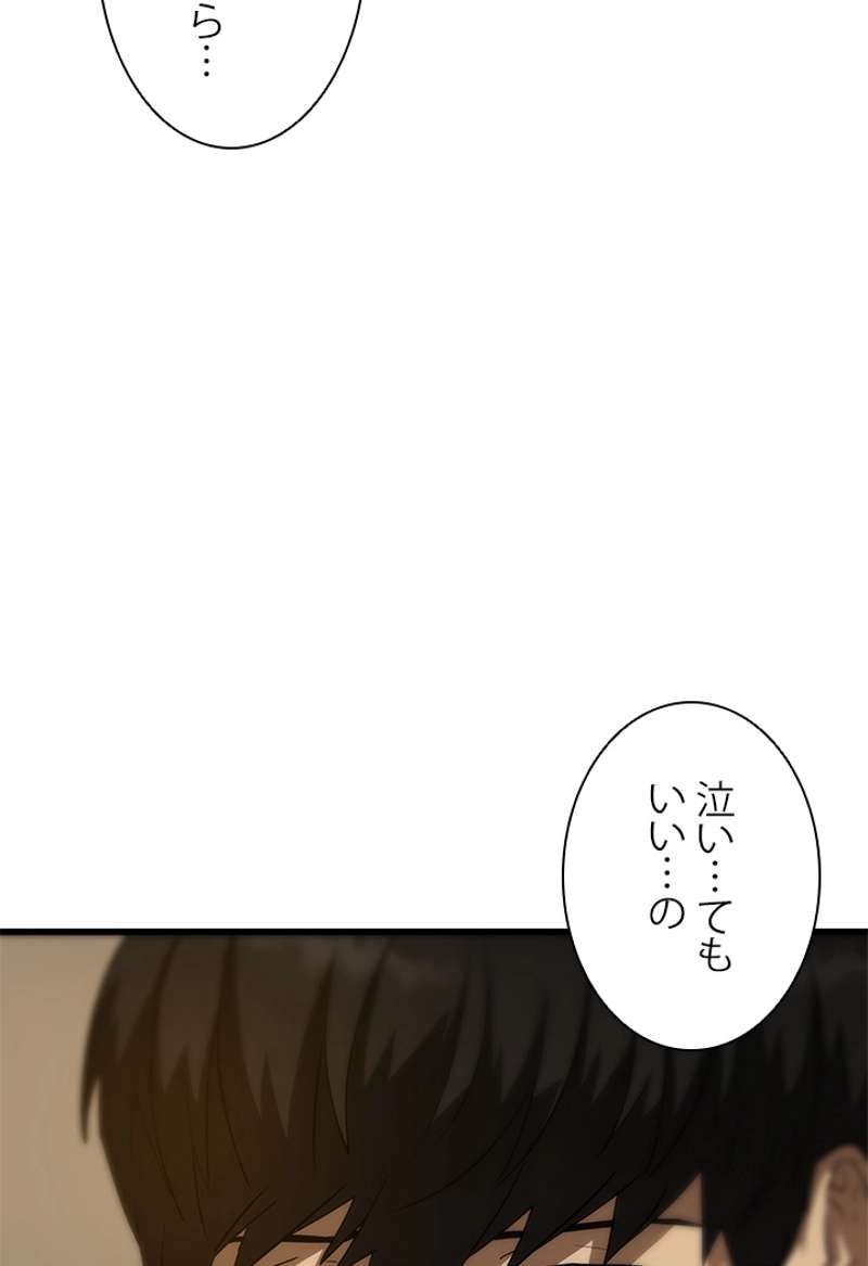 P73