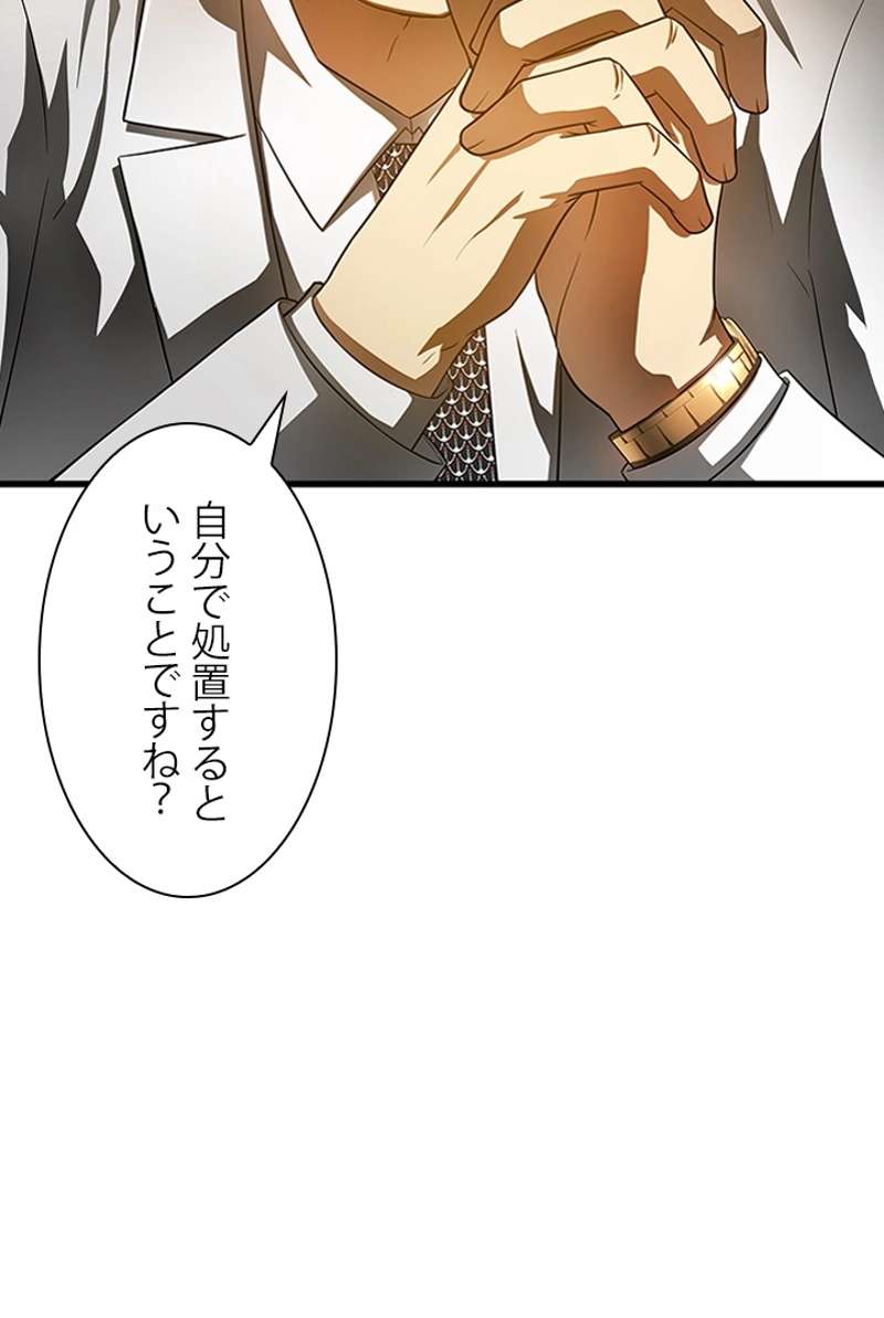P24