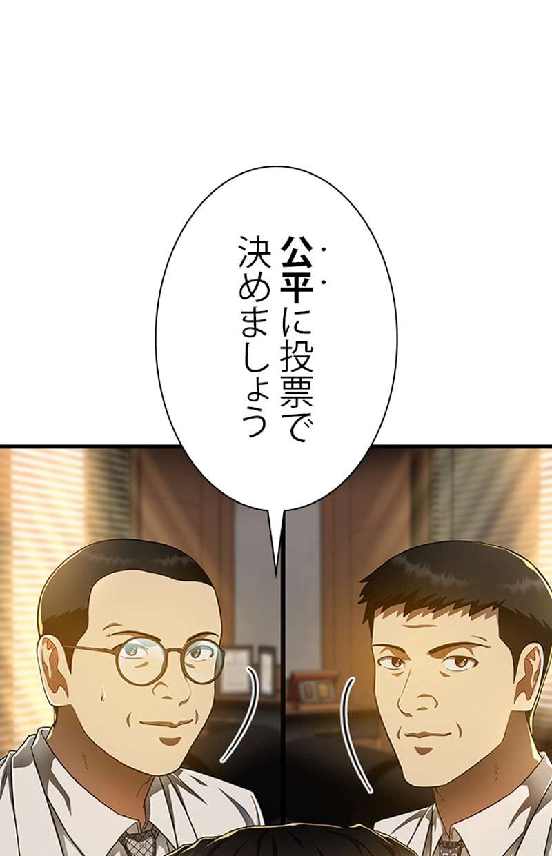 P57