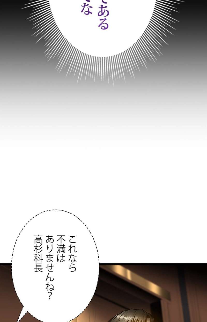P59