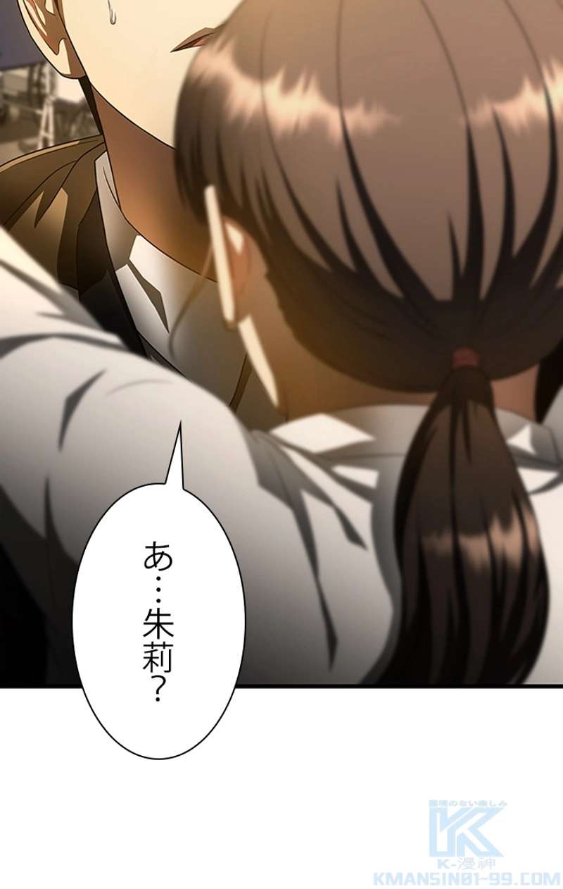 P76