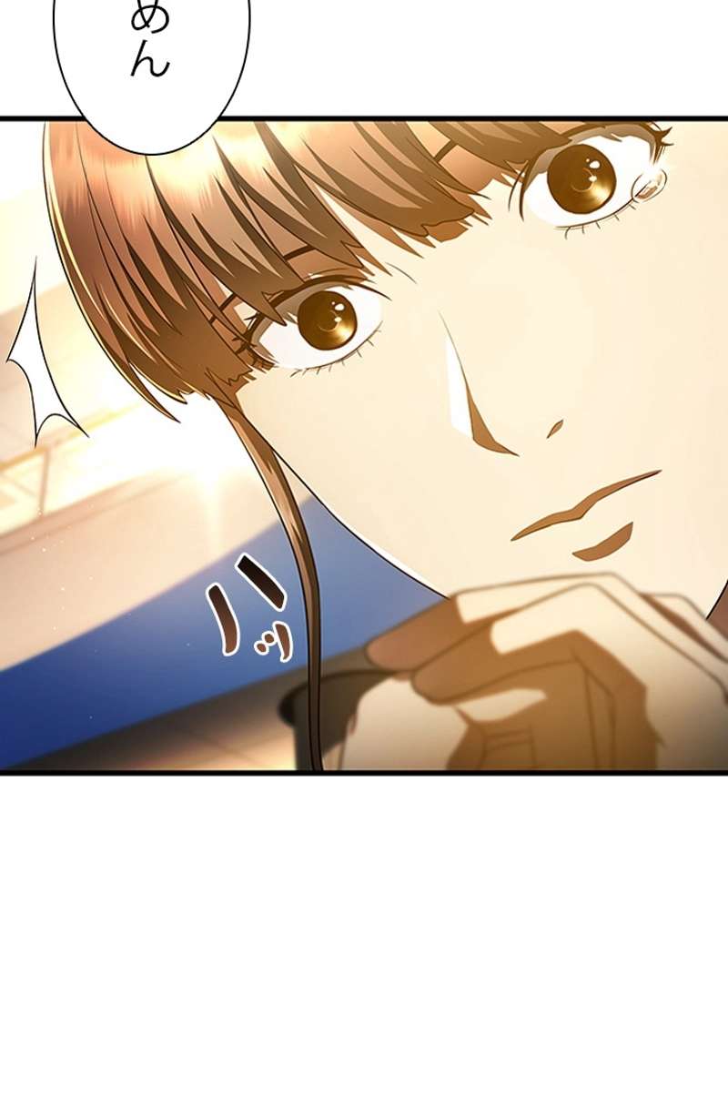P84