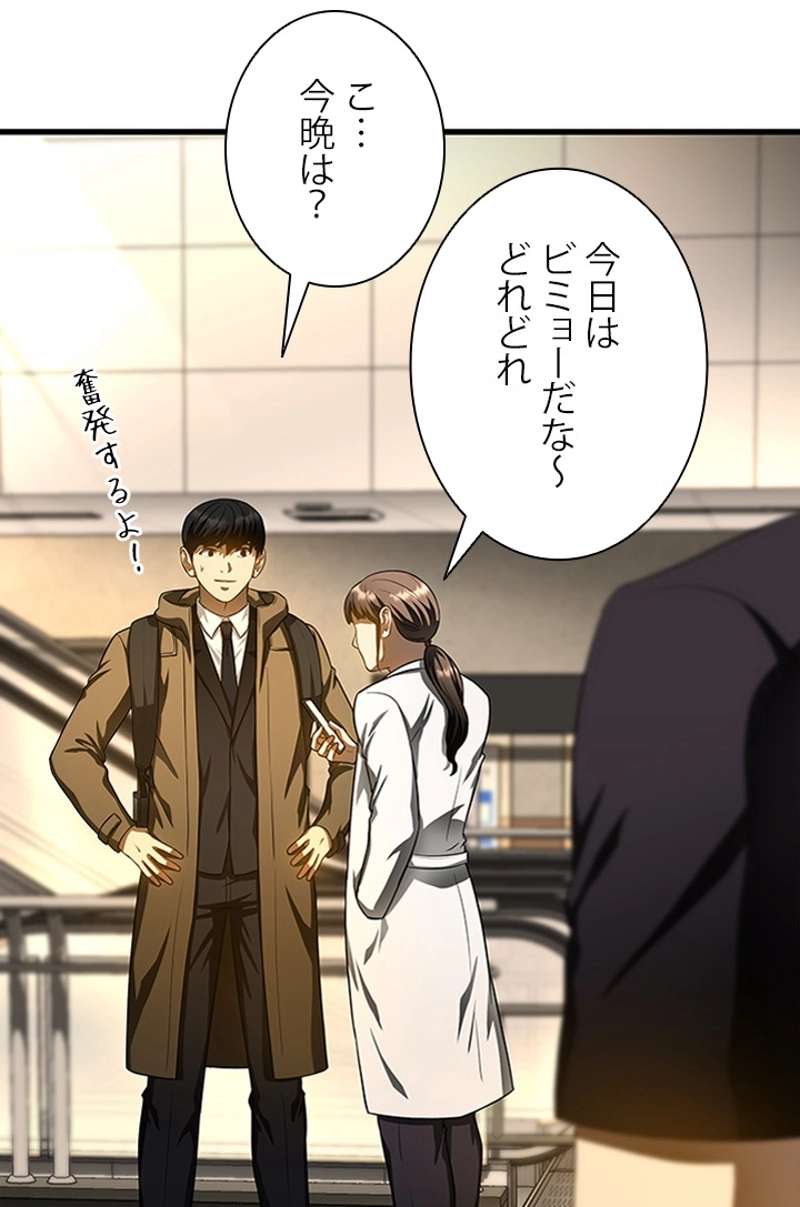 P89
