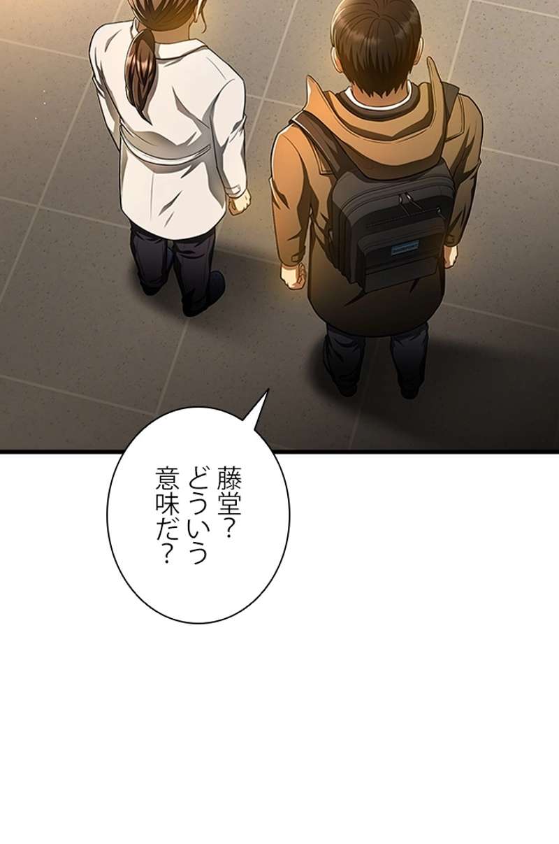 P93