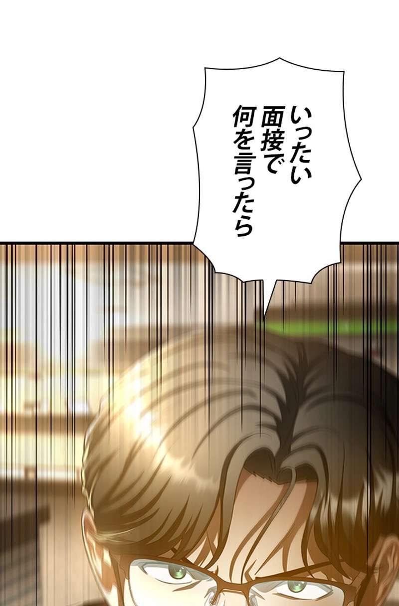 P96