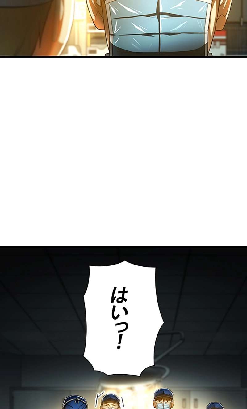 P56