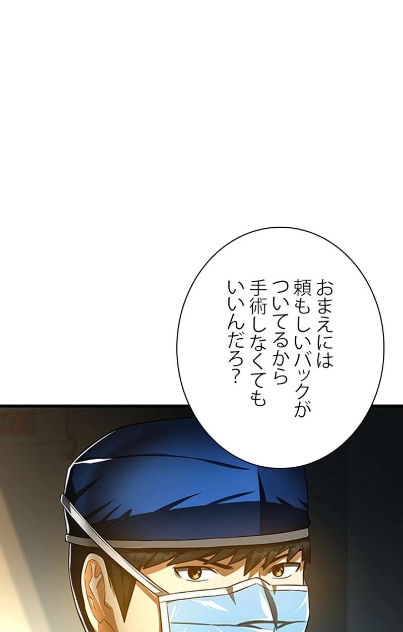 P62