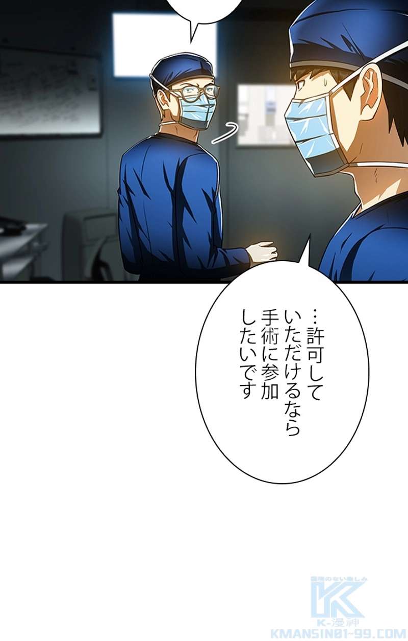 P64