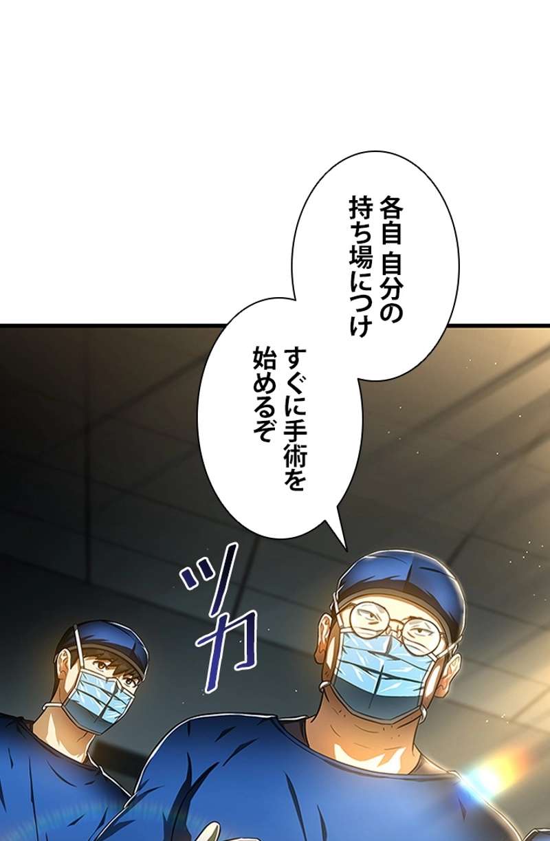 P69