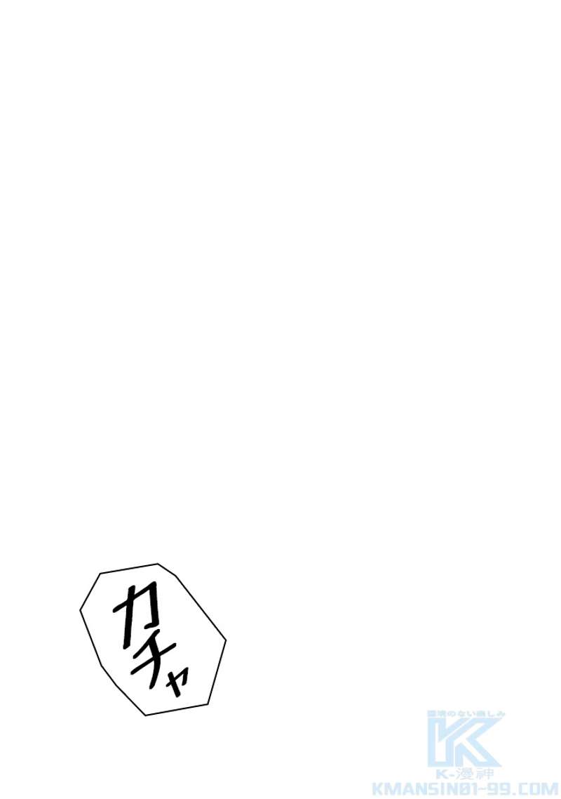 P73
