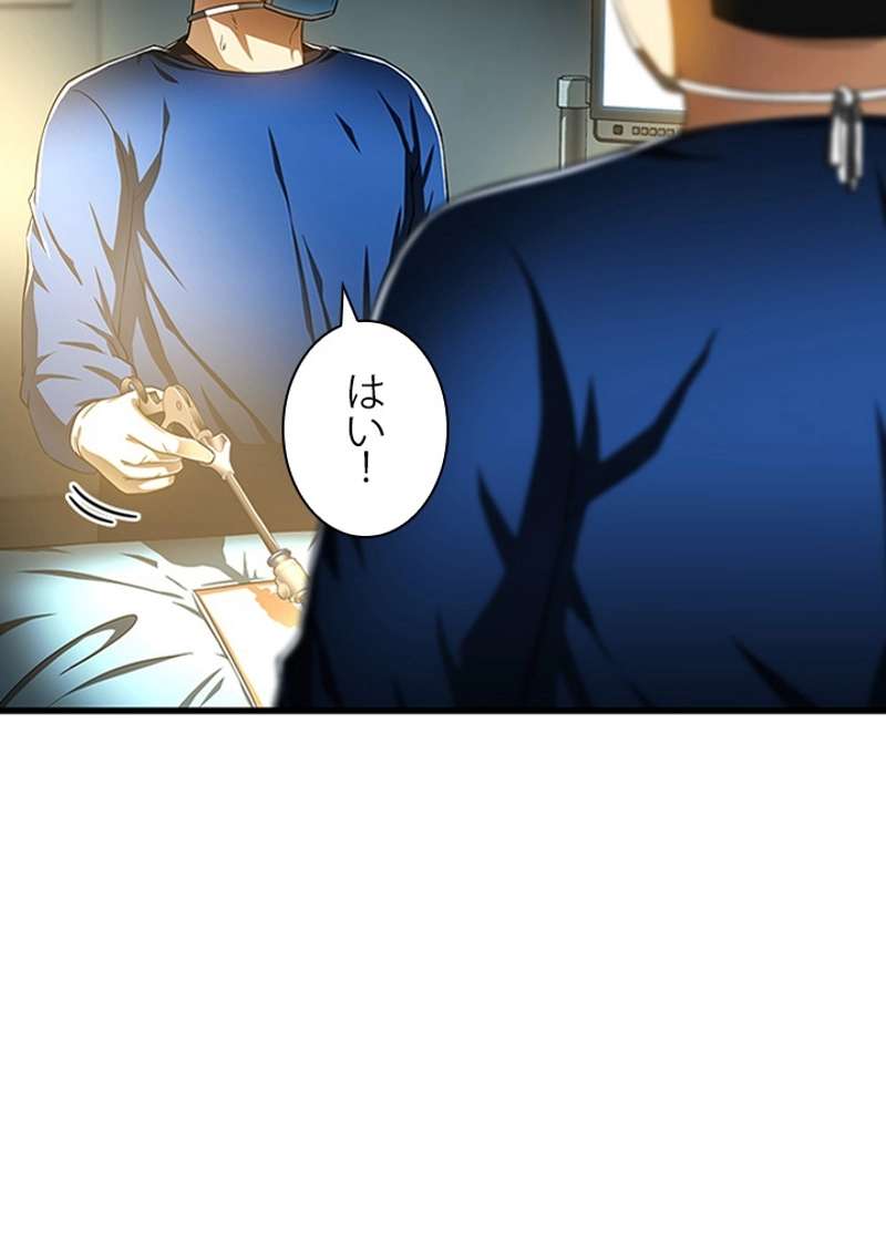 P77