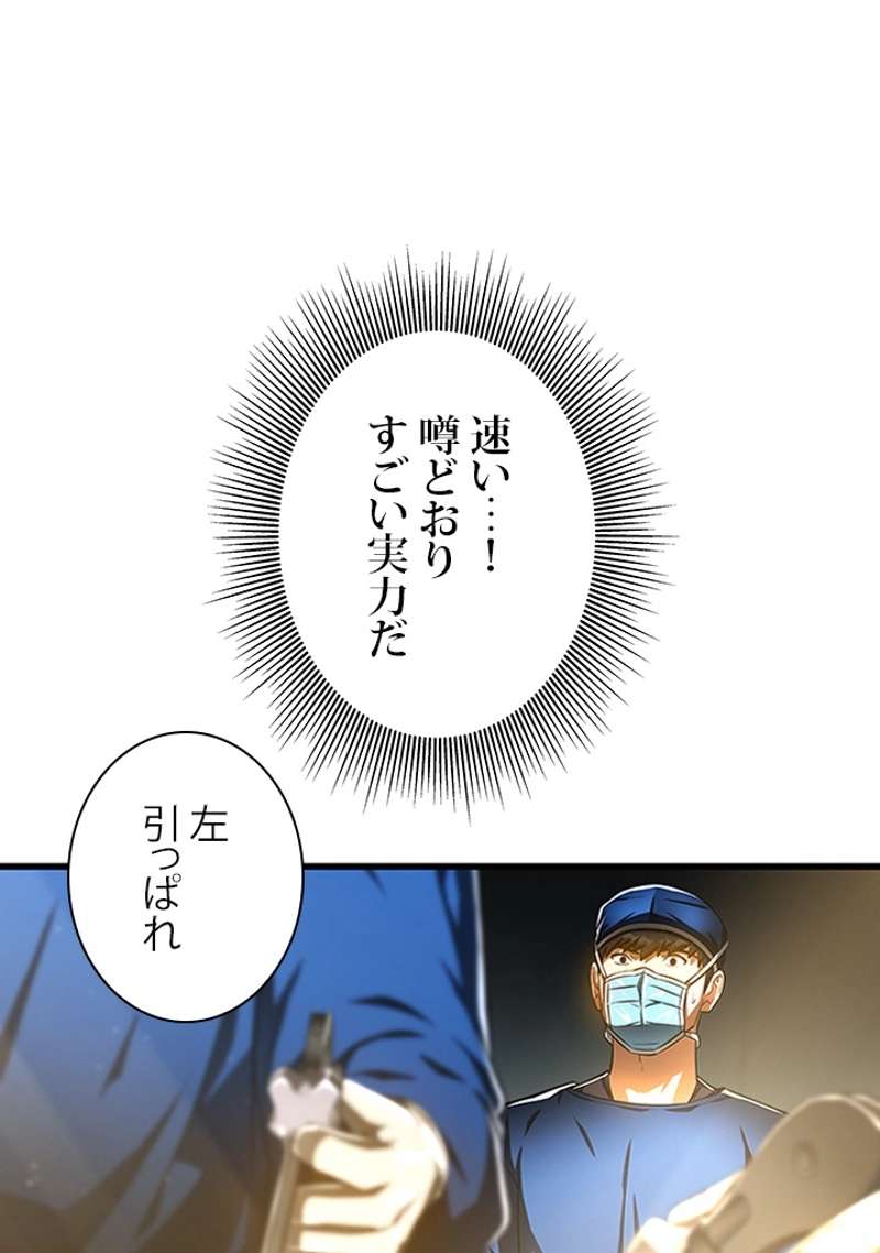P78