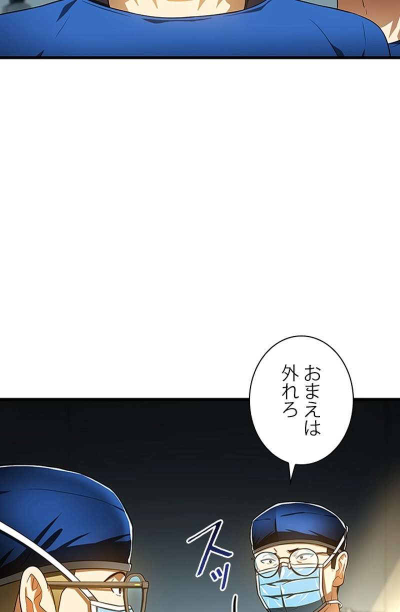 P81