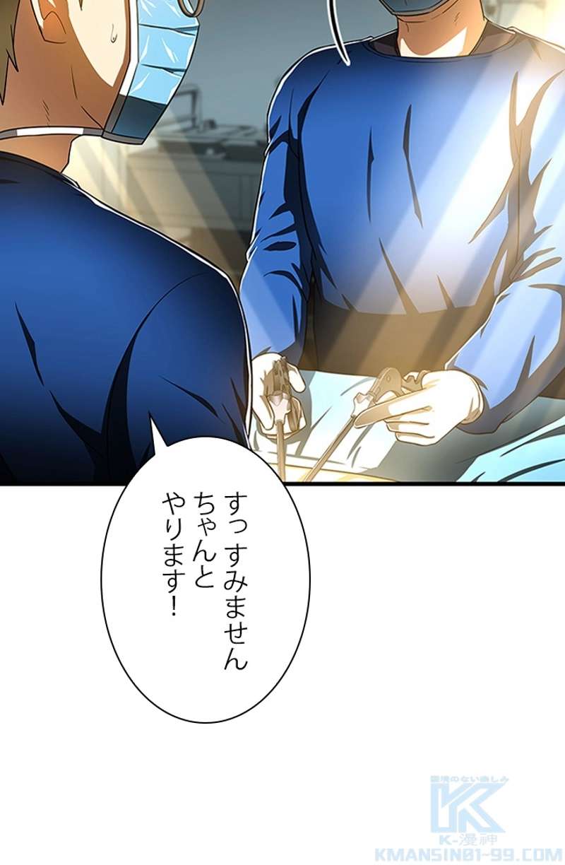 P82