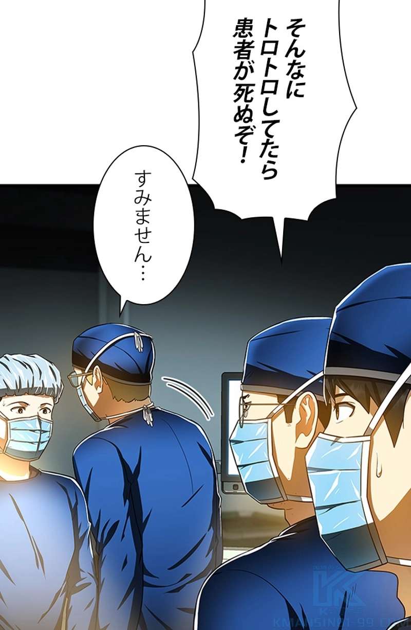 P85