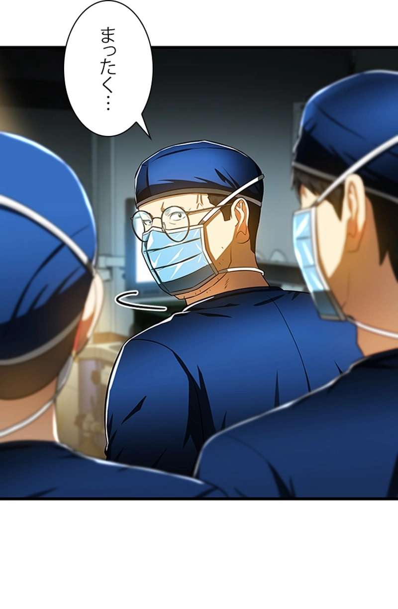P87