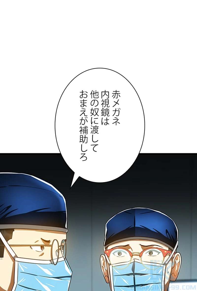 P88